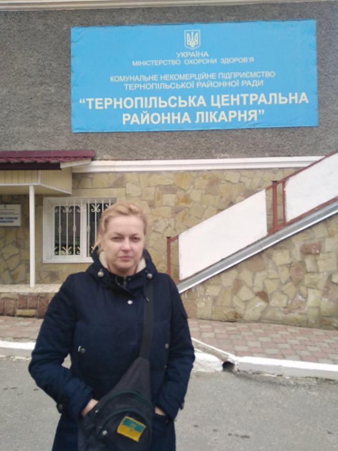 Новини Тернополя - фото з Я не буду робити чужу роботу: три дні пекельного болю, бо лікар відмовив у прийомі волонтерці, травмованій на Сході