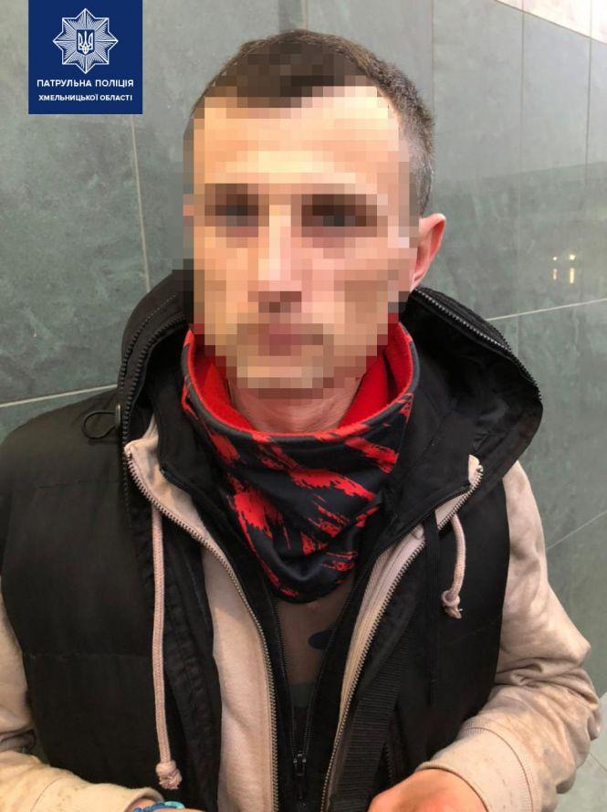Новини Хмельницького - фото з На вулицях Хмельницького спіймали 4 молодиків з наркотиками (ФОТО)