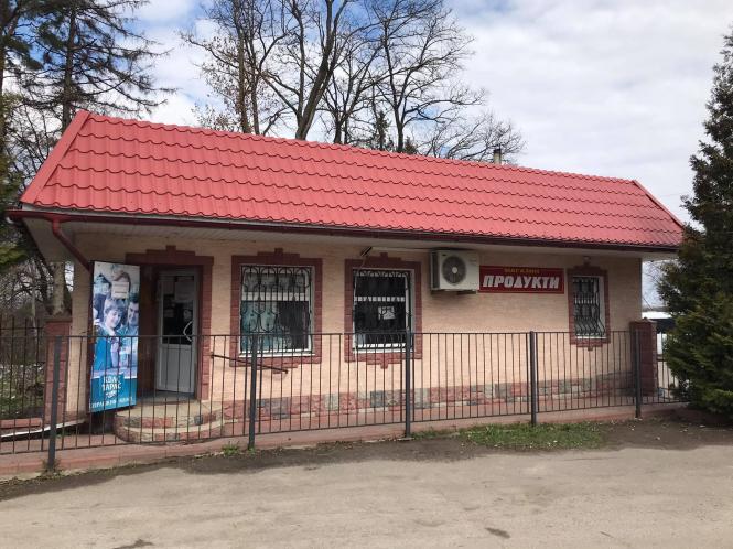 Нет описания.