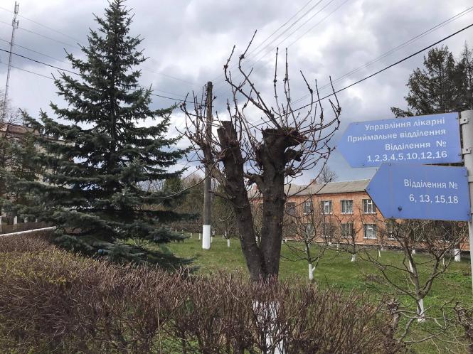 Нет описания.