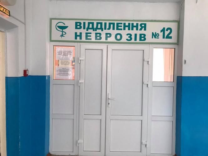 Нет описания.