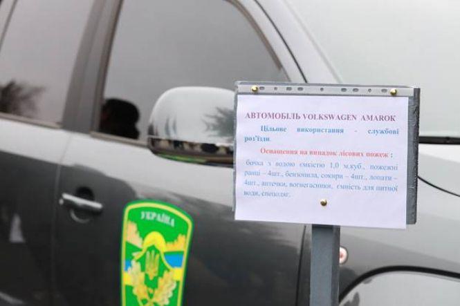 Новини Житомира - фото з Лісові пожежі рятуватимуть 30-річні УРАЛи вартістю 1,3 мільйони