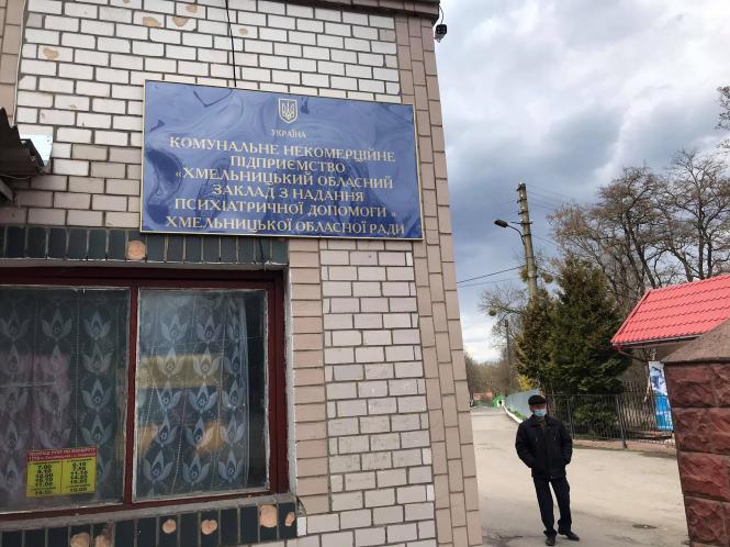 Нет описания.