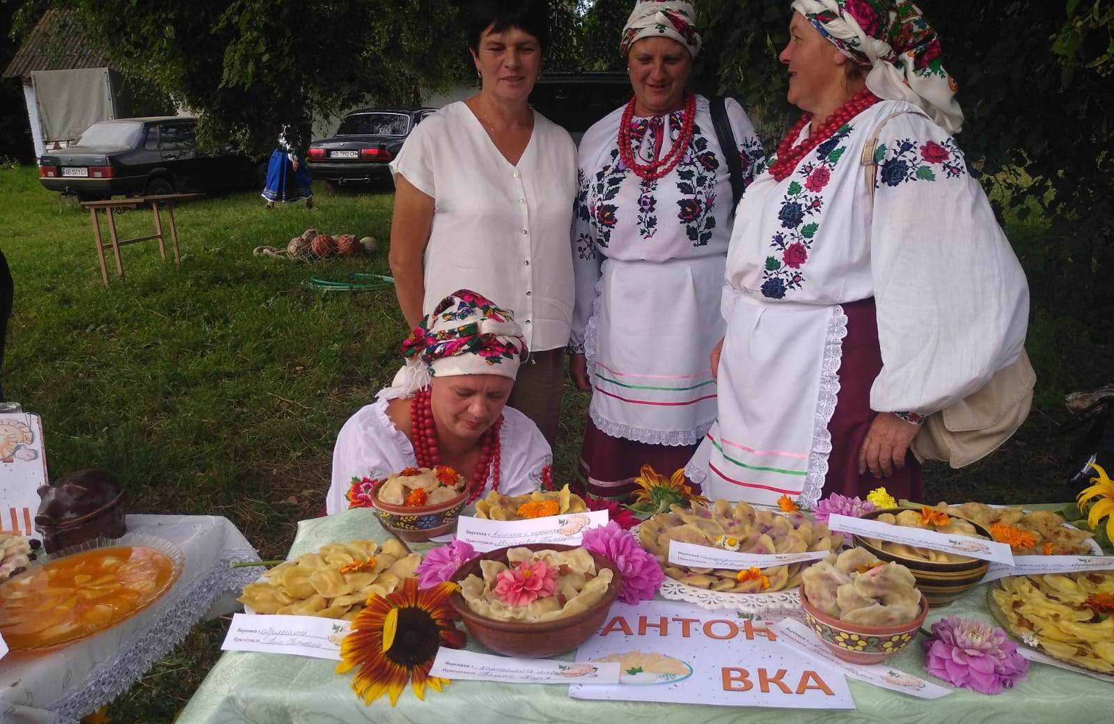 Новини Вінниці - фото з Хочуть зварити 100-кілограмовий вареник. Де і коли?