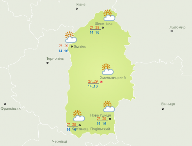 Новини Хмельницького - фото з Якої погоди чекати у найближчі дні: синоптики потішили прогнозом