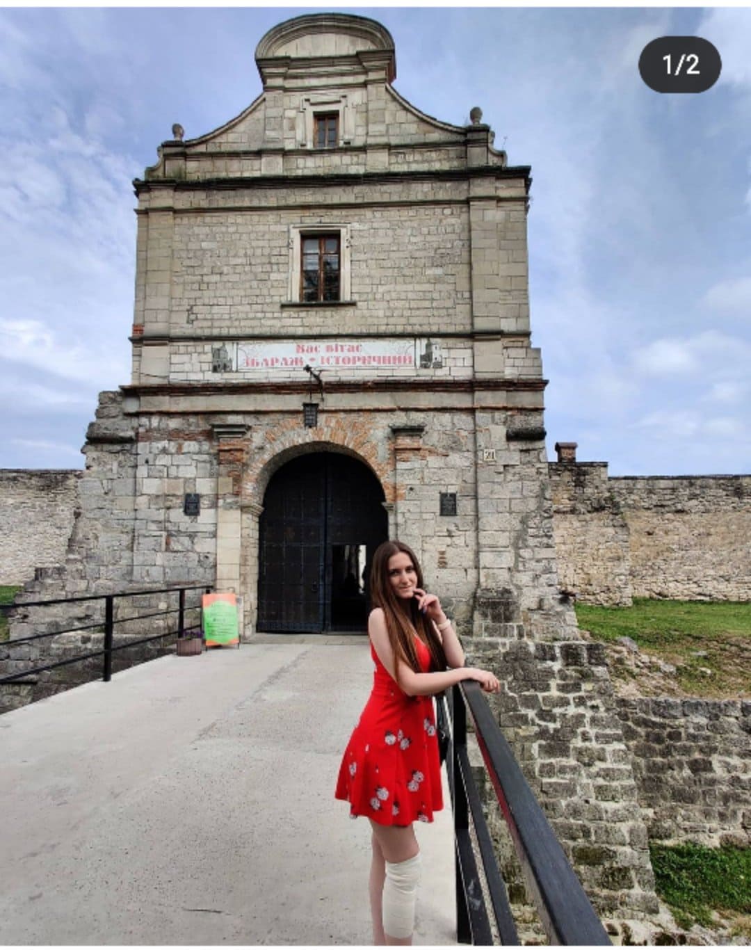 Немає опису.