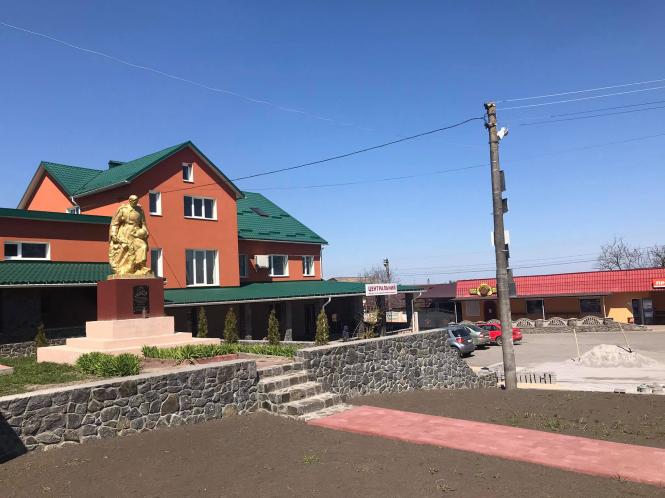 Нет описания.