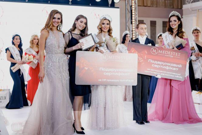 Новини Вінниці - фото з Корони отримали всі. Хто переміг у конкурсі «Місіс Вінниця та Місіс Поділля-2021»