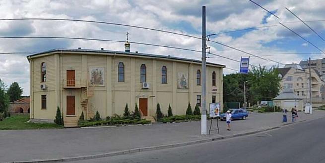 Новини Вінниці - фото з Коли святитимуть паску? Розклад Великодніх богослужінь у Вінниці Порушення карантинних норм відбувалося у храмі Стрітення Господнього - 33  Канал