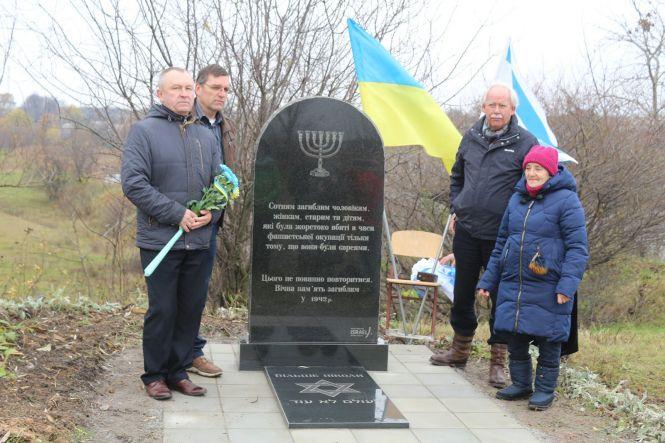 Новини Козятина - фото з Пам’ятники Козятина. Частина 1. Пам’ятник-кочівник