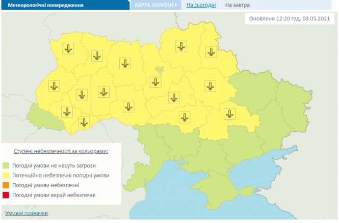 Новини Хмельницького - фото з Синоптики прогнозують заморозки найближчої ночі. Чи очікувати їх на Хмельниччині