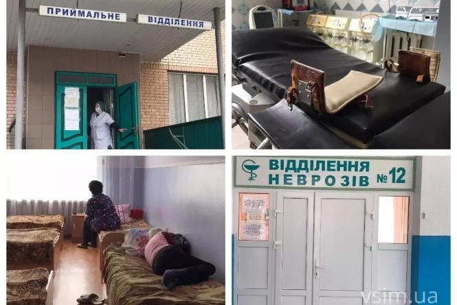 Новини Хмельницького - фото з Від життя у психлікарні до вбивства в автосервісі: ТОП-5 новин на ВСІМ за тиждень