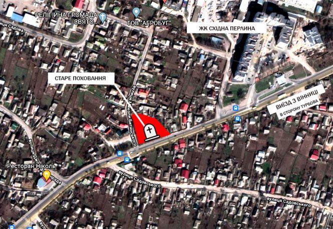 Новини Вінниці - фото з «Валяються черепи, зуби і кістки». В Тяжилові зводять будівлю на місці кладовища без перепоховання