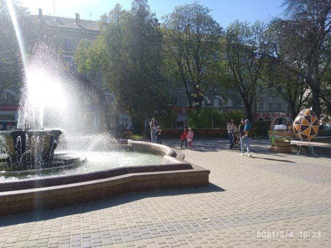 Немає опису.