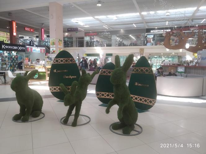 Немає опису.