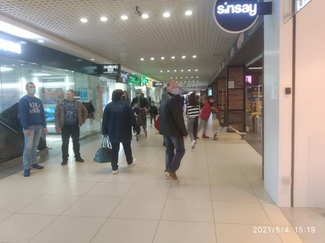 Немає опису.