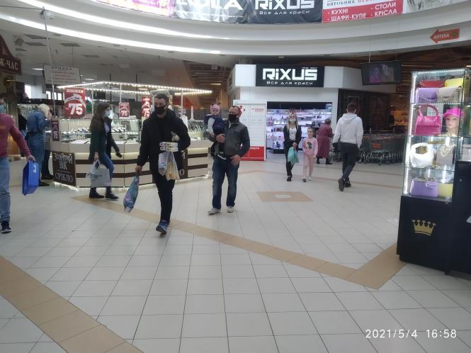 Немає опису.