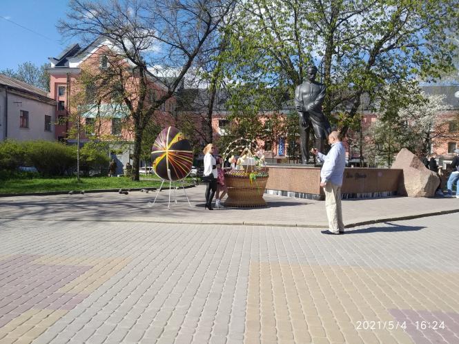 Немає опису.