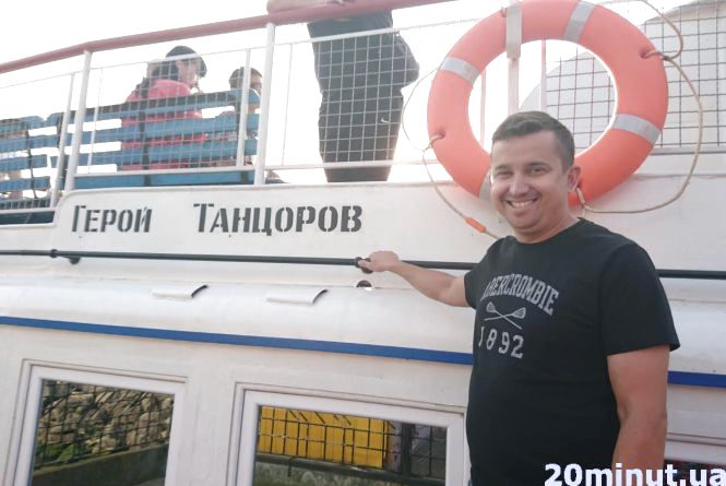 Новини Тернополя - фото з Хто такі Парій і Танцоров? Історія трьох тернопільських теплоходів і ціни на квитки цього сезону “Герой Г. Танцоров” знову на Ставу: що відремонтували на теплоході