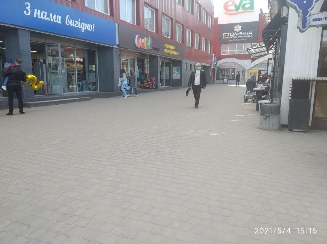 Немає опису.