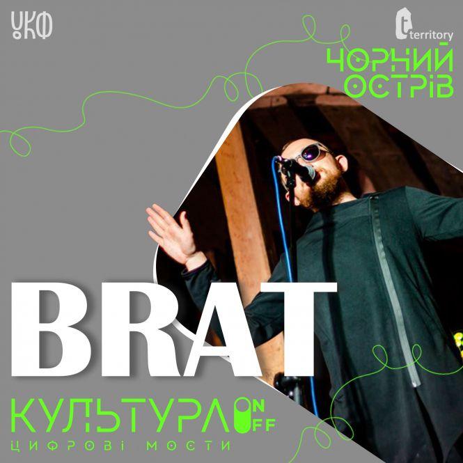 Новини Хмельницького - фото з неВідома Хмельниччина: як хочуть заманити туристів у села з палацами