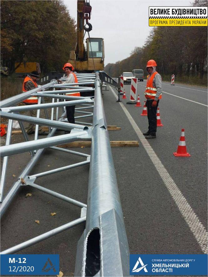 Новини Хмельницького - фото з На трасі М-12 встановлять ще одну систему цілодобового спостереження