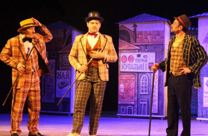 Новини Хмельницького - фото з Кінотеатри й театри в Хмельницькому знову працюють. Що там показують (АФІША) 001-za-dvoma-zaytsyamy