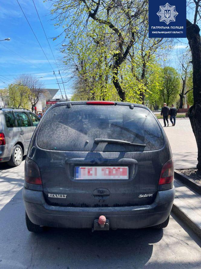 Новини Хмельницького - фото з В центрі Хмельницького зупинили водія під наркотиками