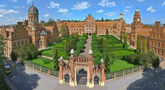 ЧНУ відзначає 145 річницю указу про заснування університету » Чернівецький  промінь | Новини. Буковина. Чернівці