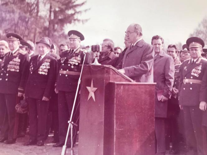 Нет описания.