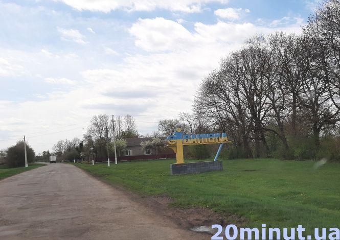 Новини Тернополя - фото з Понівечені долі, біда у двох сім’ях: як живуть села на Теребовлянщині, де на Великдень сталась трагедія