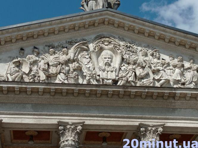 Новини Тернополя - фото з Цитати вождів, зірки та мозаїки: де у Тернополі збереглася радянська символіка
