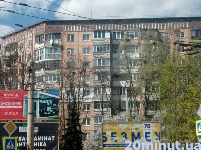 Новини Тернополя - фото з Цитати вождів, зірки та мозаїки: де у Тернополі збереглася радянська символіка