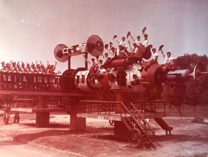 Нет описания.