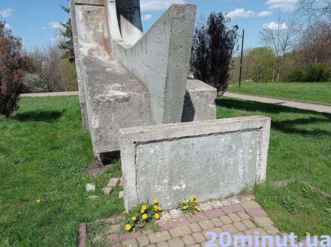 Новини Тернополя - фото з Цитати вождів, зірки та мозаїки: де у Тернополі збереглася радянська символіка