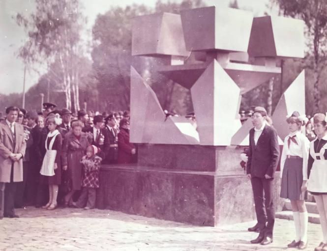 Нет описания.