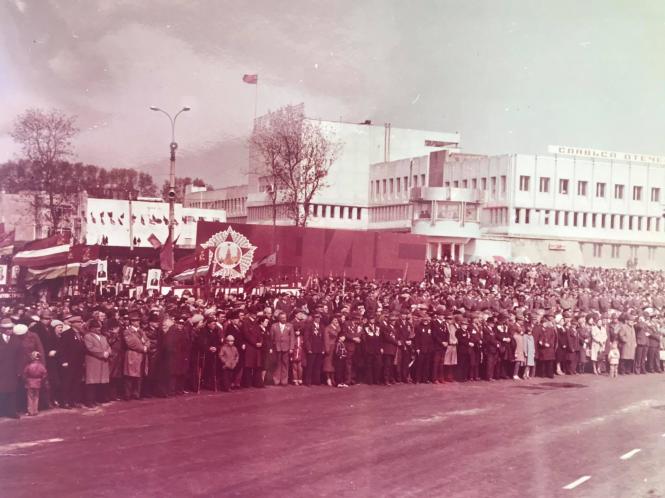 Нет описания.