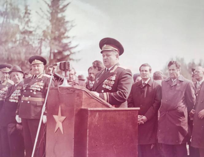 Нет описания.