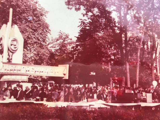 Нет описания.