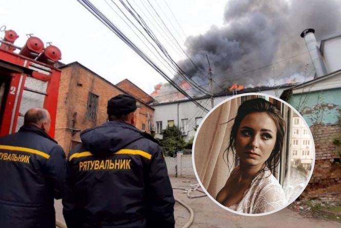 До останнього говорила з чоловіком по телефону. Нові деталі загибелі дівчини на Бевза