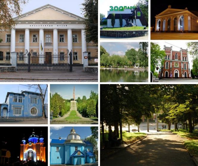 ТОП-10 місць, які варто відвідати в Рівному [ФОТО] - КРАПКА