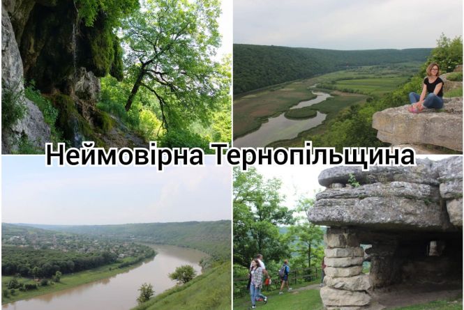 Економно, але неймовірно: як за один день побачити усю красу Дністровського каньйону. РЕПОРТАЖ "20 хвилин"