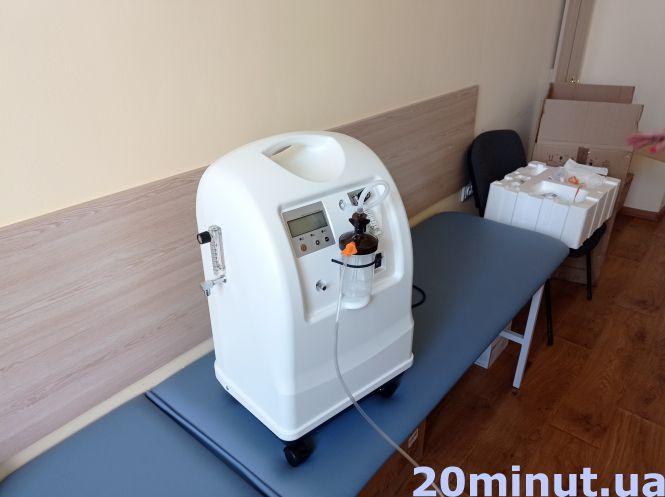 Новини Тернополя - фото з Як у Тернополі безкоштовно взяти концентратор у свого сімейного лікаря – інструкція від «20 хвилин»