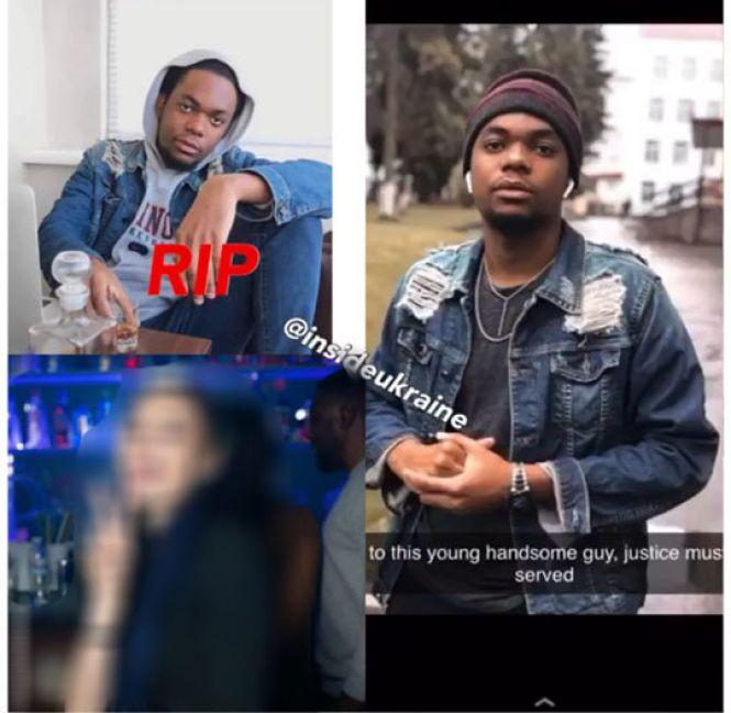 Новини Тернополя - фото з Сестра вбитого іноземного студента не витримала і переїхала з Тернополя. Чому затягують розгляд справи?