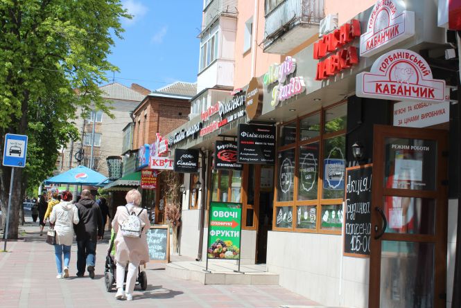 Центр стане охайнішим. Що робитимуть з рекламними вивісками?