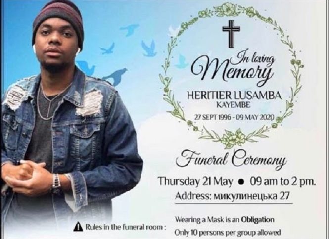 Новини Тернополя - фото з Сестра вбитого іноземного студента не витримала і переїхала з Тернополя. Чому затягують розгляд справи?