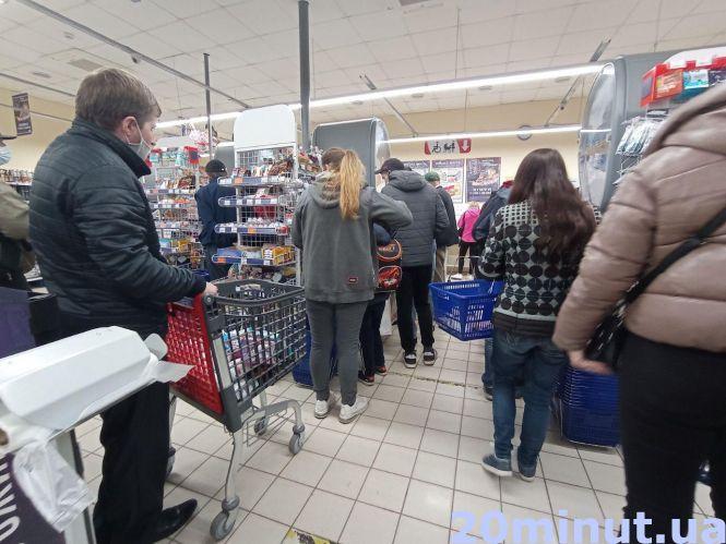 Новини Тернополя - фото з Ціни ростуть: де купувати дешевше? Ми порівняли чотири мережі супермаркетів Тернополя (ГРАФІКИ)