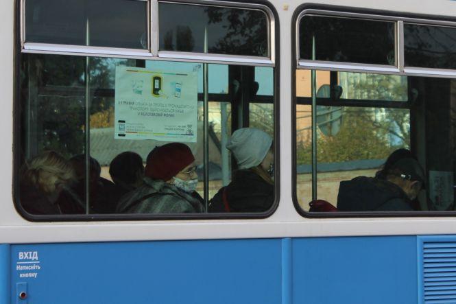 Новини Вінниці - фото з Нова ціна проїзду в транспорті Вінниці зараз є «таємницею»