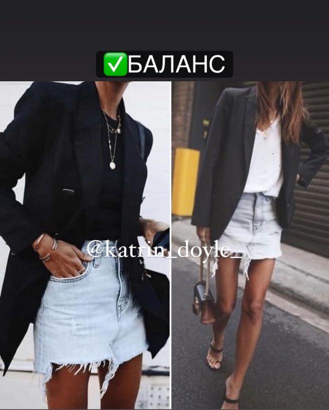 Новини Вінниці - фото з Як виглядати сексуально, а не вульгарно: топ-8 правил від стиліста Як виглядати сексуально, а не вульгарно: топ-8 правил від стиліста