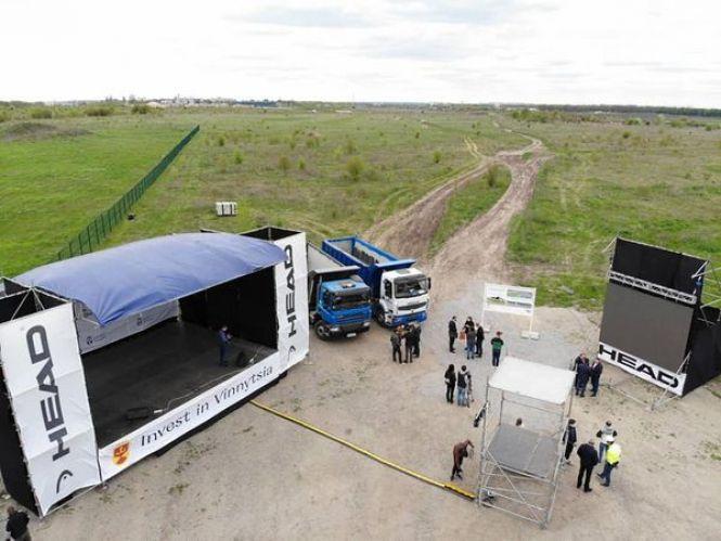 Новини Вінниці - фото з Робитимуть 500 тисяч лиж щороку. У Вінниці почали будувати новий завод